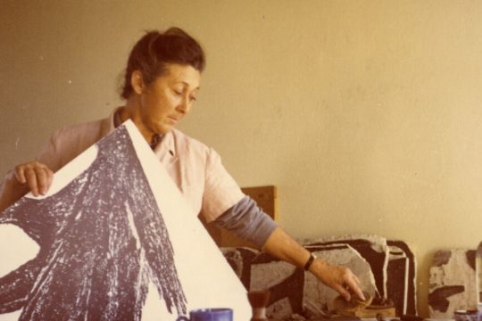 vasso katraki